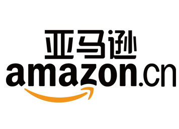 亞馬孫賣家注意：這些商品可能會(huì)被列會(huì)危險(xiǎn)品 FBA拒收！